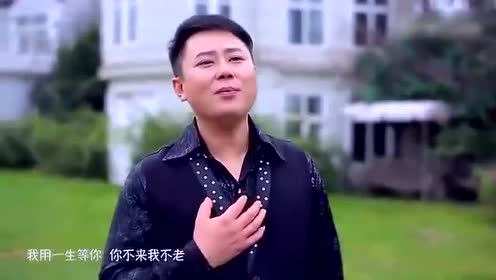 高安&西单女孩mtv《你不来我不老》