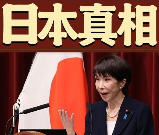 最后一次机会，别让仁慈害了中国。“我绝不担心实力，只担心仁慈。”——这话真说到我