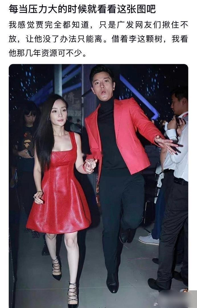 每当压力大的时候可以看看这张图​​​