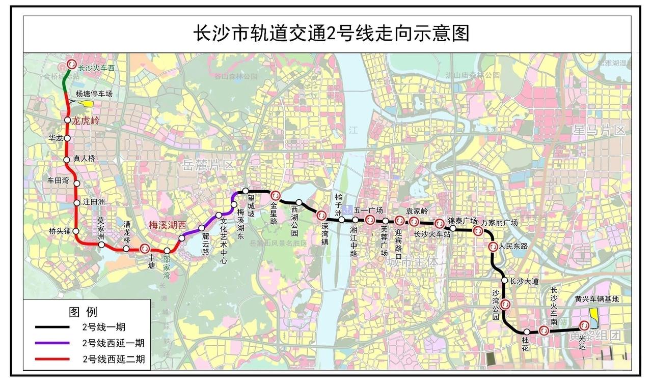长沙地铁2号线，东延的脚步近了一条来自官方的最新回复，让许多"星城"人的期