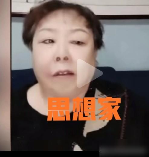 终于有人敢当面拆郭德纲的台了！相声界前辈马桂荣一针见血：德云社为了捞钱，已经把老