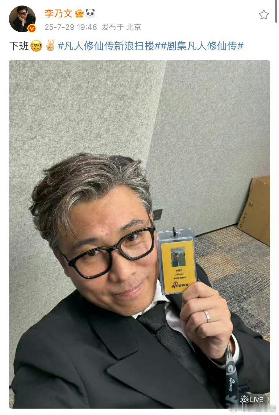 放过什么老叔阿老头明显自己在媚啊[滑稽笑]​​​