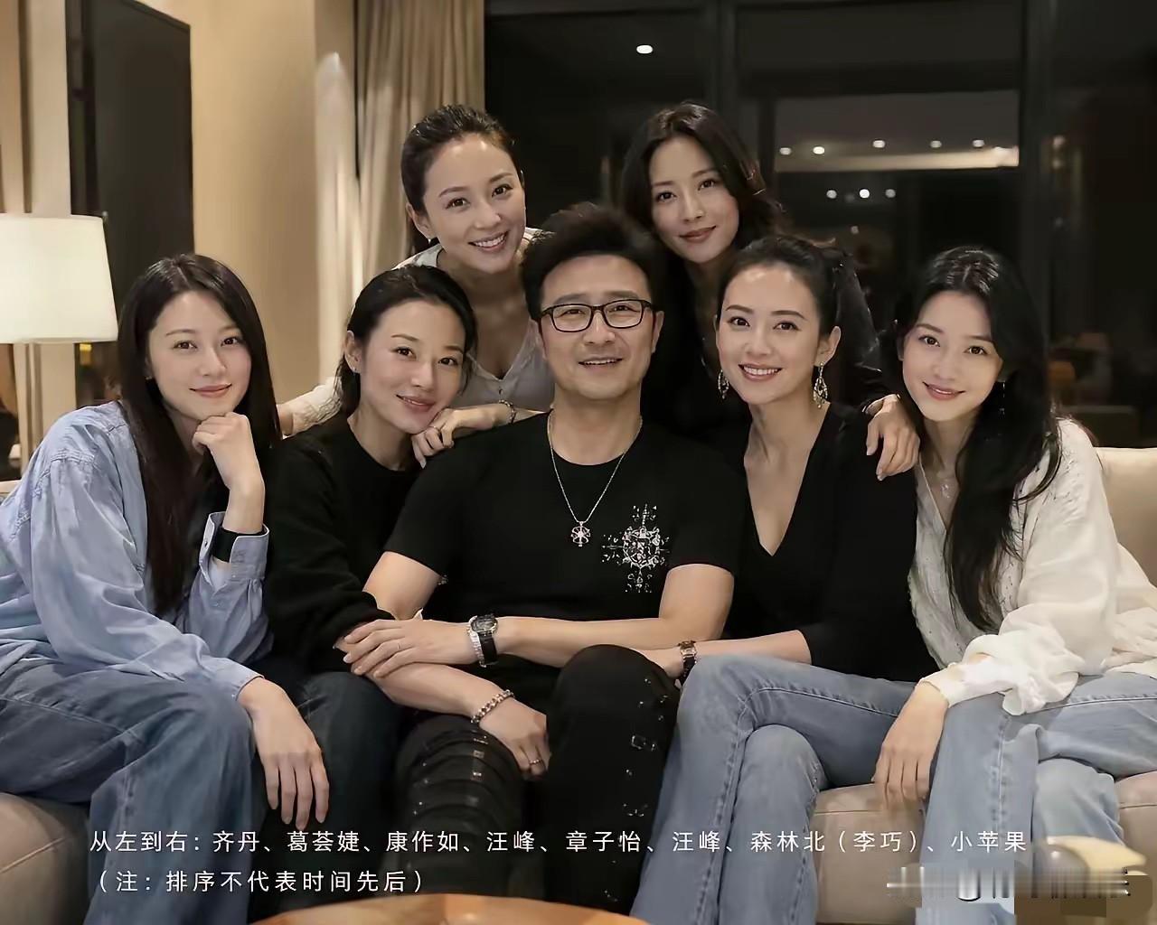 四婚四离，为什么还有那么多漂亮女人往汪峰身边凑？先别急着骂女方，这回咱们反过