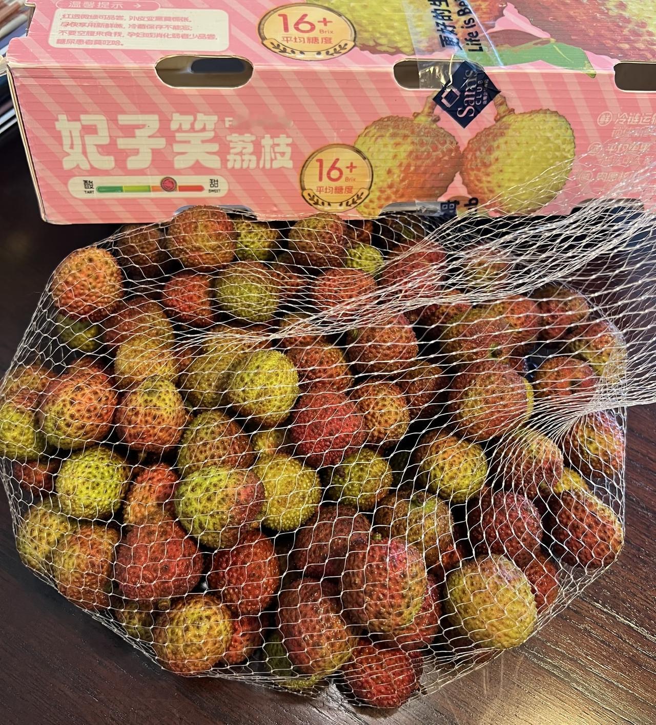 山姆的妃子笑荔枝都抽检不合格了？朋友昨天跟我说，以后水果都不知道去哪买了。