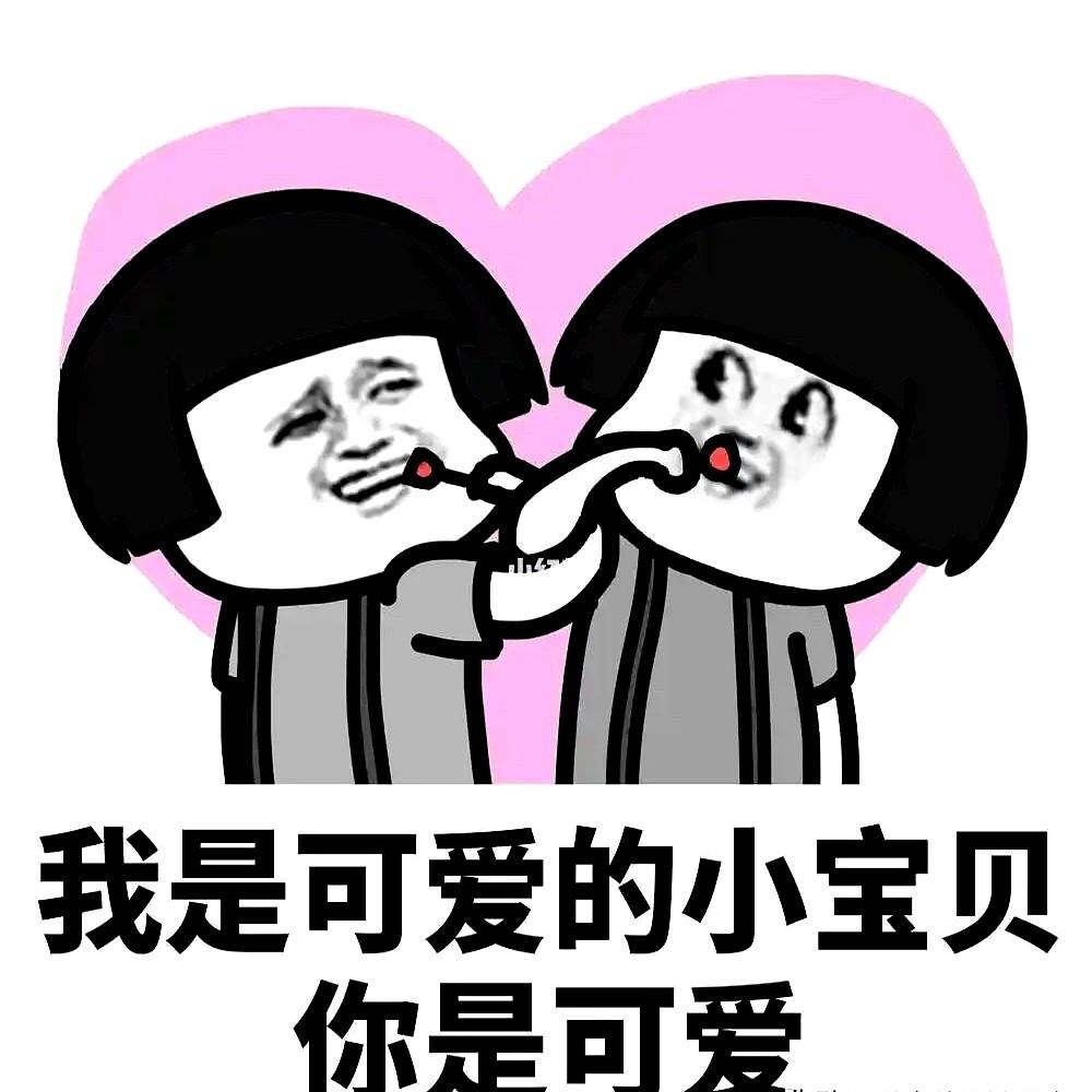 外地人到徐州吃烧烤，真得注意。肉端上来，千万别直接往嘴里送。很多外地朋友