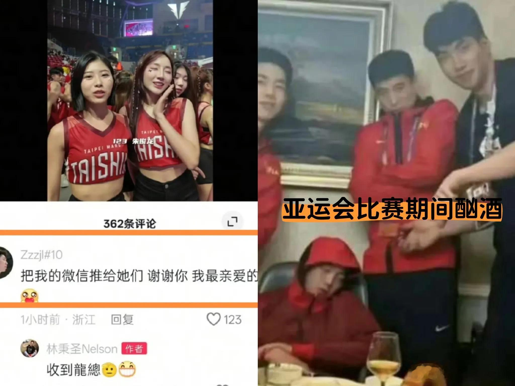 浙江广厦核心锋线朱俊龙今夏7月份也即将到期了。其他豪门球队可以去争取了哈。朱俊龙