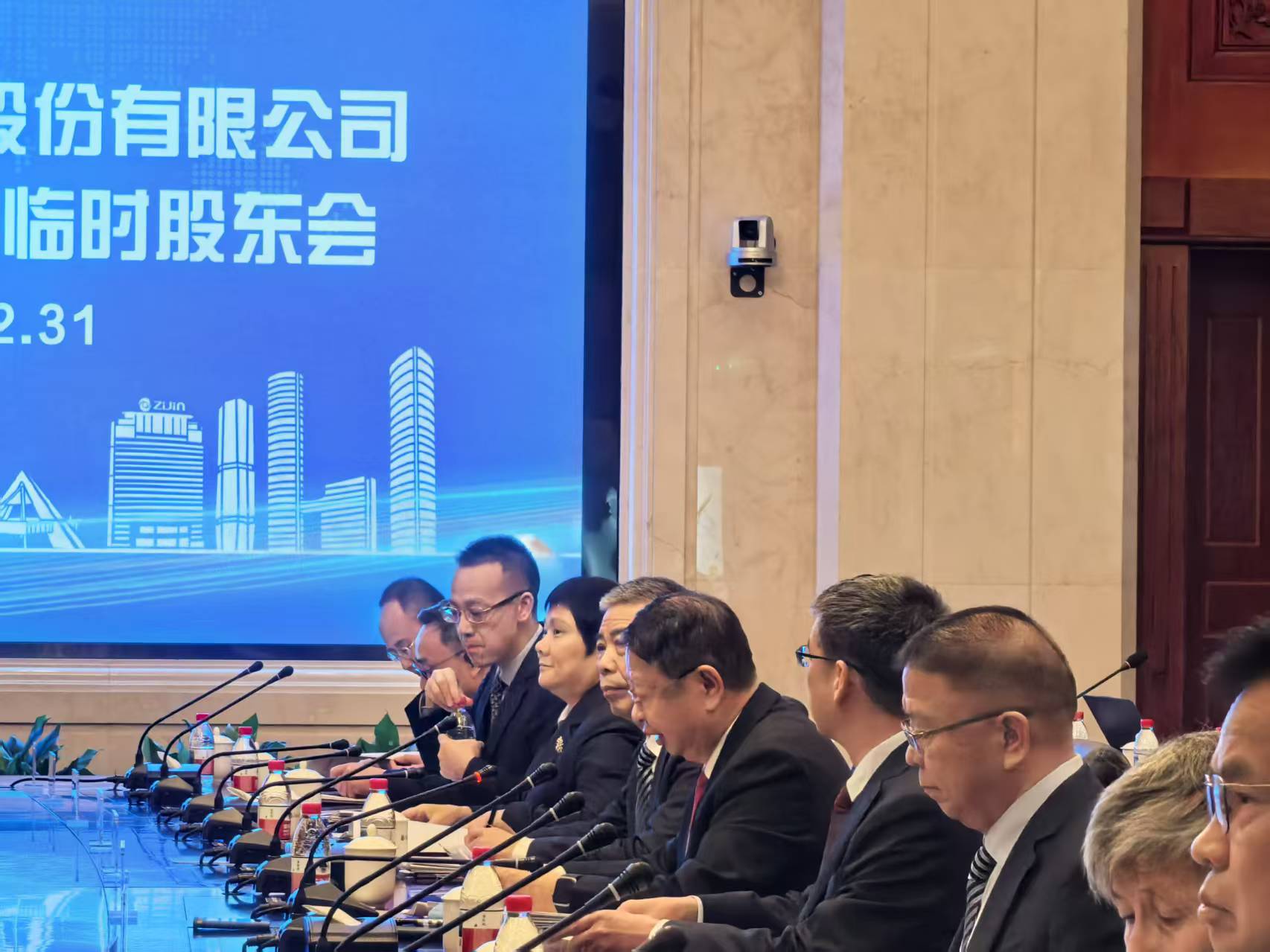 逼近万亿市值之际, “后陈景河时代”的紫金矿业怎么走?