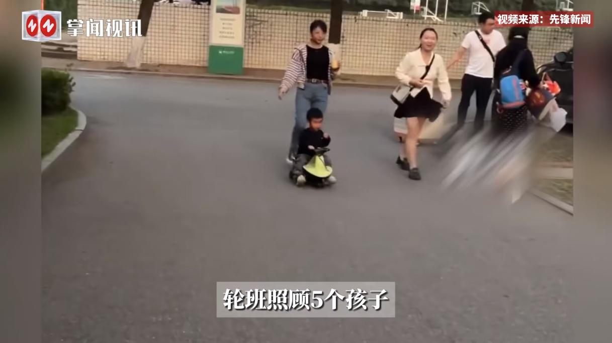 “人怎么能这么聪明!”10月30日报道,湖南长沙,4个大学同学毕业后在同一个小区