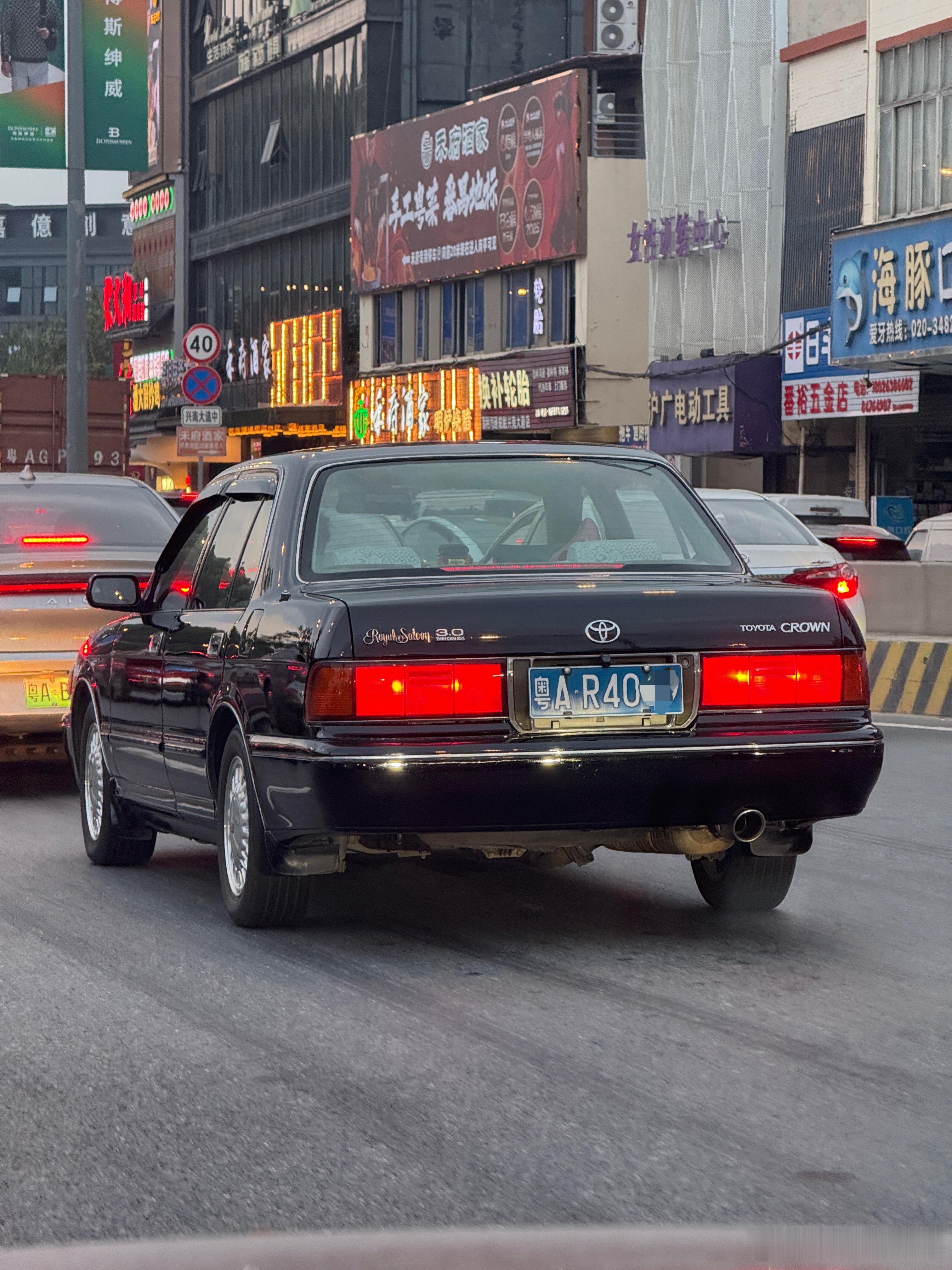 好久没在路上遇到这么精神的一手牌皇冠133了皇冠133​​​