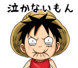 海贼王海贼王ASL表情包