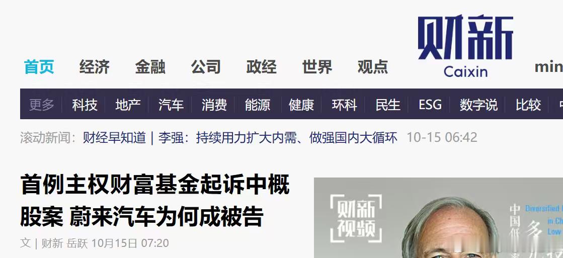 啥情况，拿诉讼当儿戏是吧[？？？]​​​