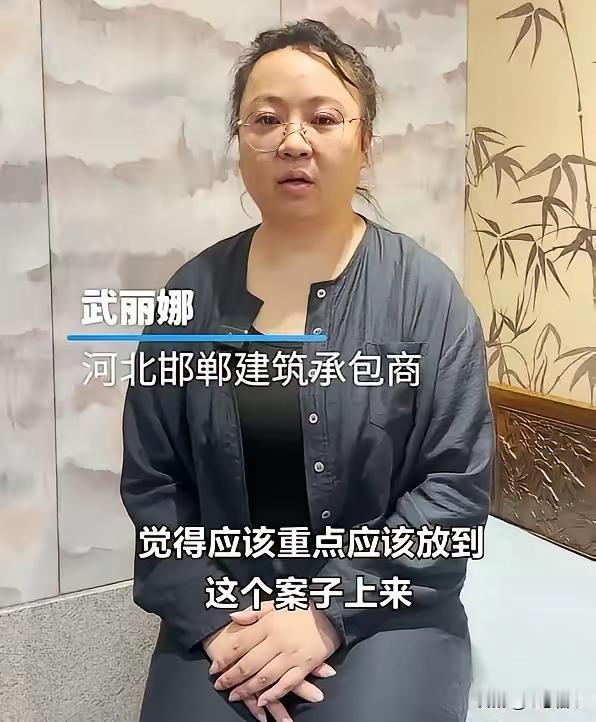 就这…冯院长…你…？口味挺独特呀！