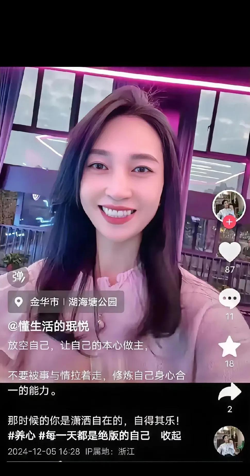 浙江金华孙女士落水那瞬间，前后反差让人直呼意外！刚掉龙潭时还在水里拼命挣扎，等郑