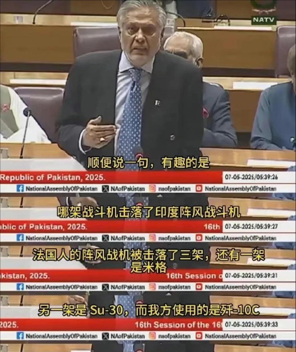 【巴基斯坦的凡尔赛：如果不是东大来劝，要干你15架】巴基斯坦外长说，他们已经手