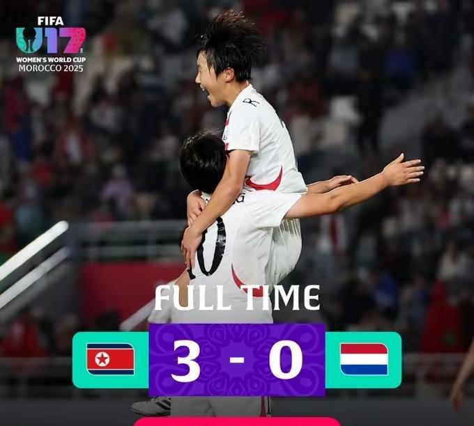 朝鲜女足卫冕U17女足世界杯冠军，再次证明一个道理：中国足球的萎靡与无能没有任何