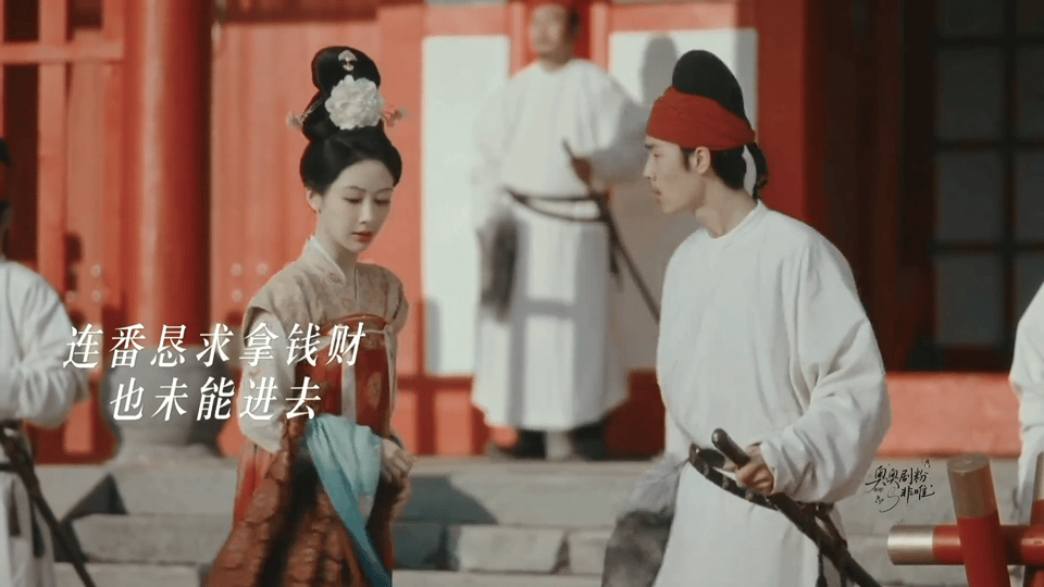 杨紫何惟芳酸涩感演技必须吹爆杨紫在锦绣芳华这段表演节奏没有一句台词，却道尽何惟