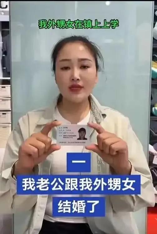 人家结婚了，就是修成正果了，默默祝福吧，不要不甘心，外甥女是姐姐或妹妹女儿，叫姨