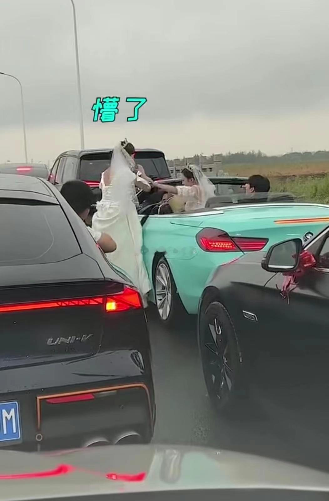 俩新娘聊上了？？？海阔试车超话​​​