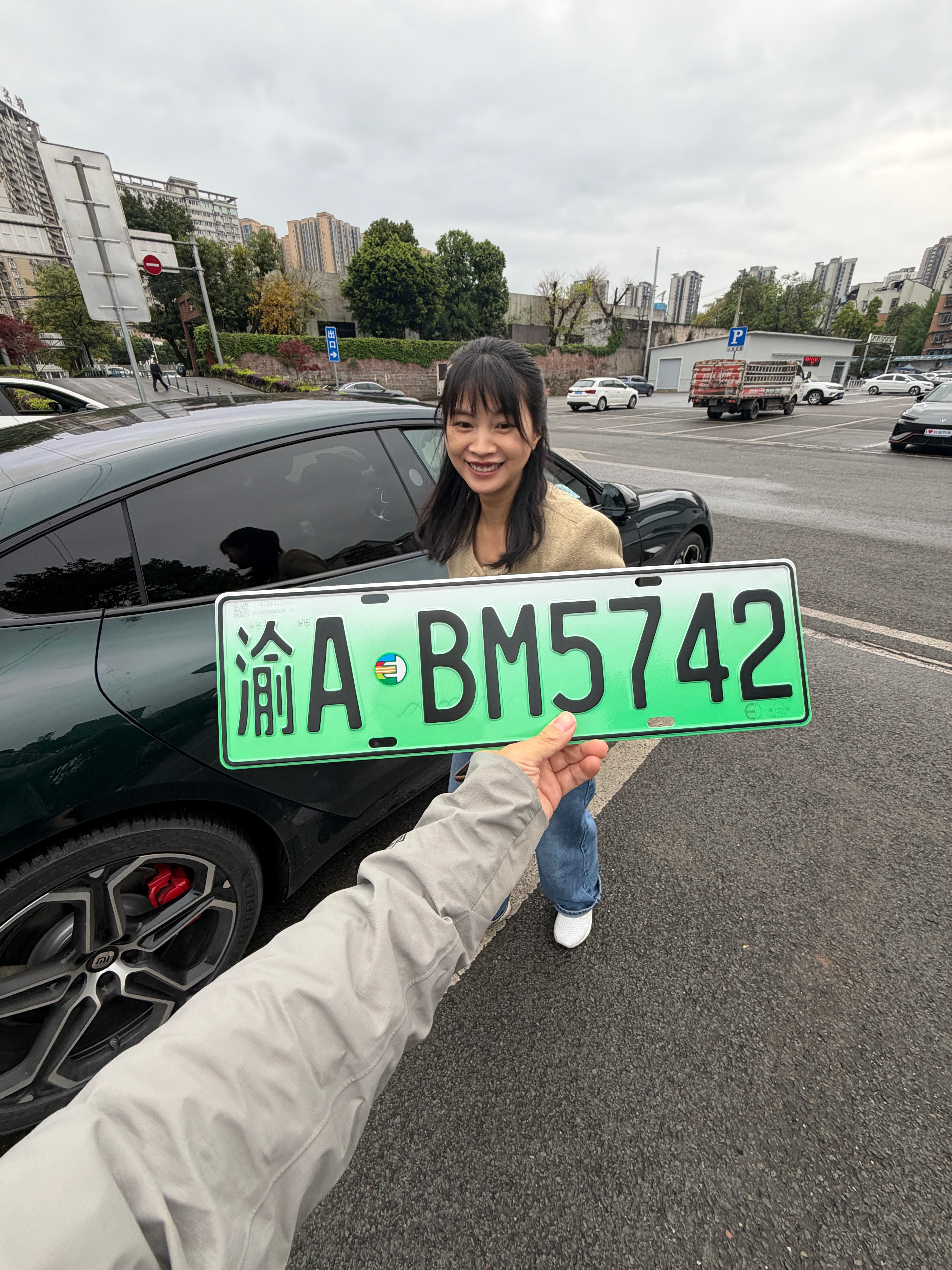 这就是李老师选的验证码车牌，没有比这个号码更差的了！