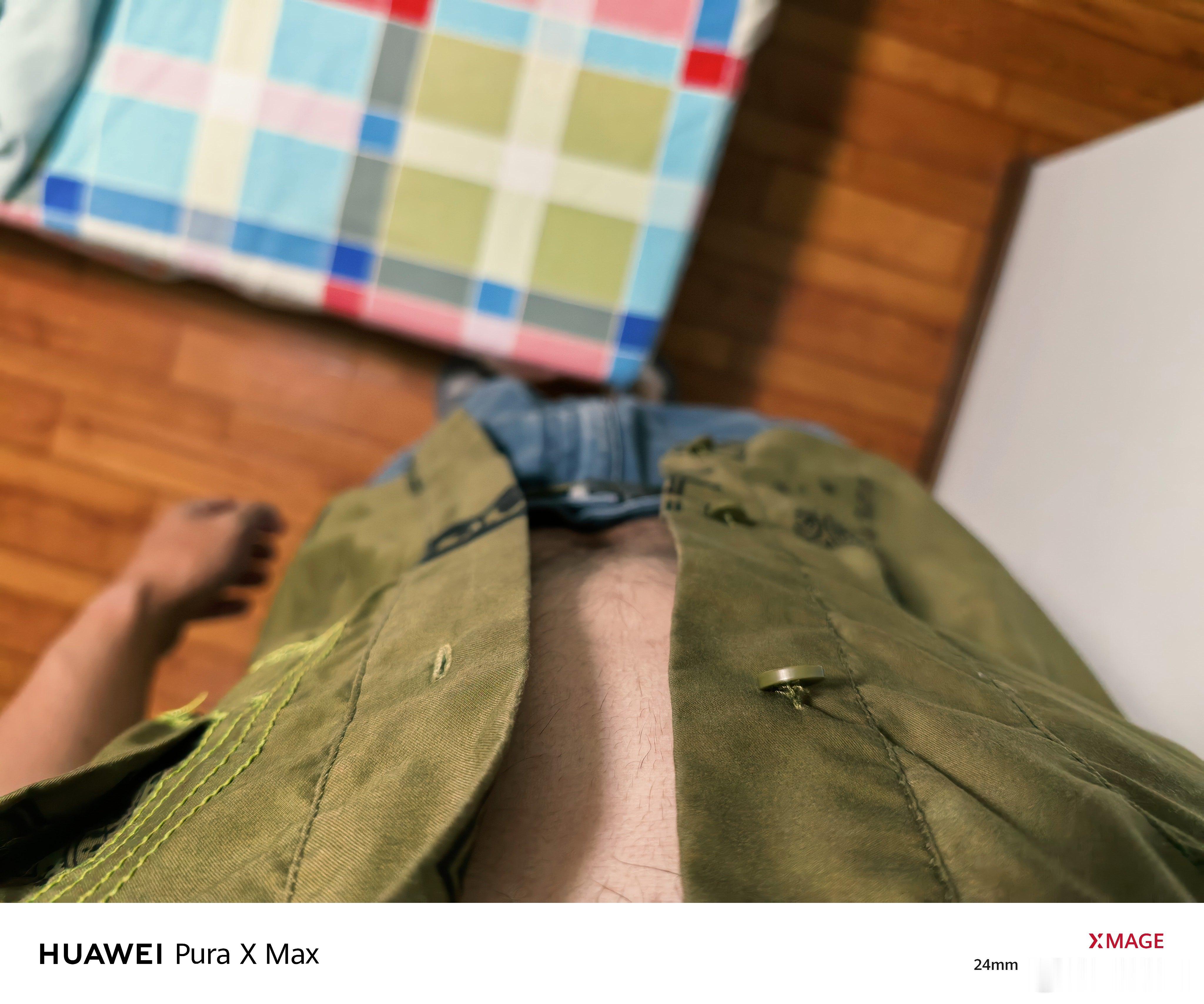 折腾了一个小时把车上1/10的行李搬回家了衣服真的粘在身上了合肥·合肥工业大学