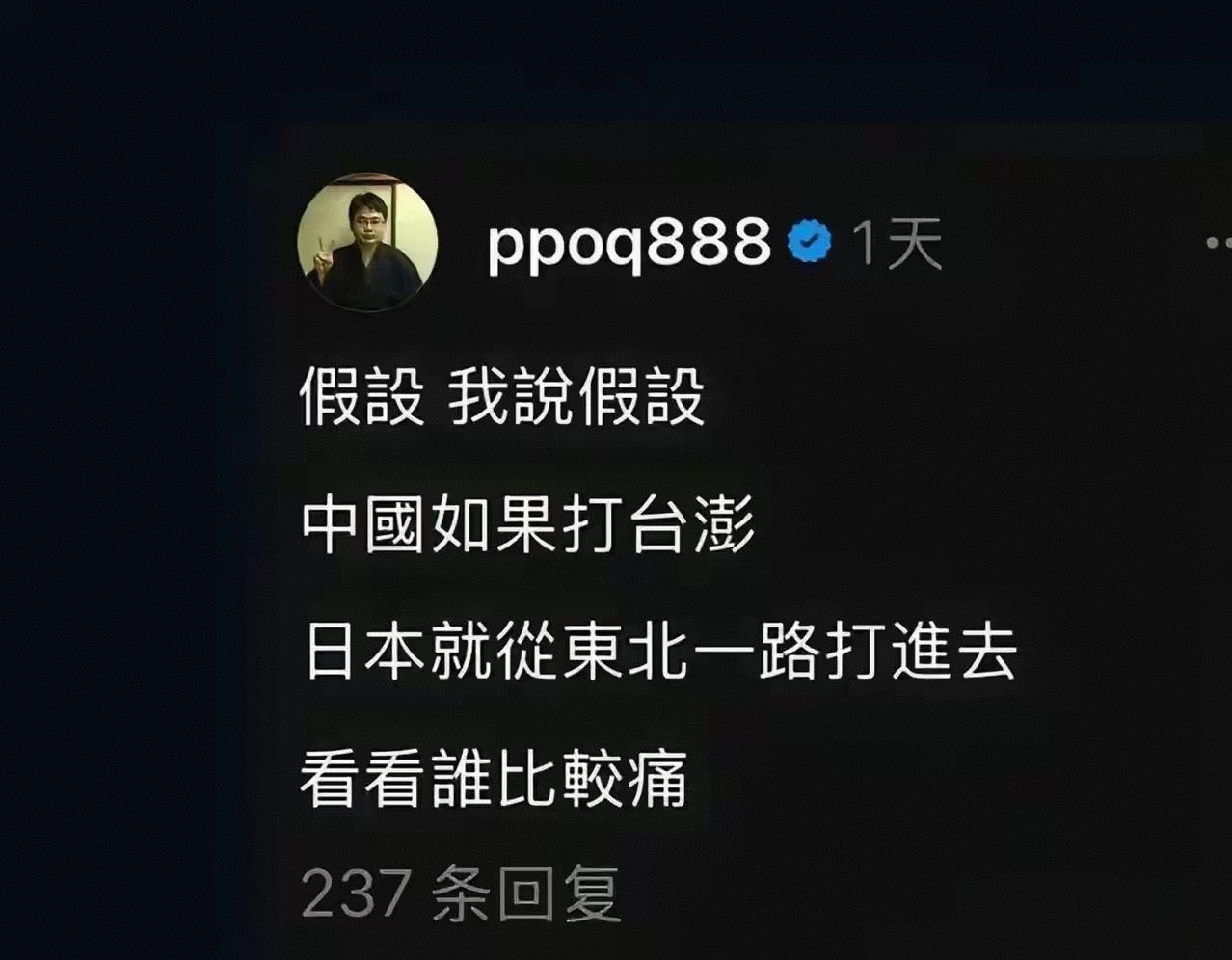 又一只呆蛙，这智商真捉急啊！其实我们也想看看，到底谁会比较痛。这真的很好地诠