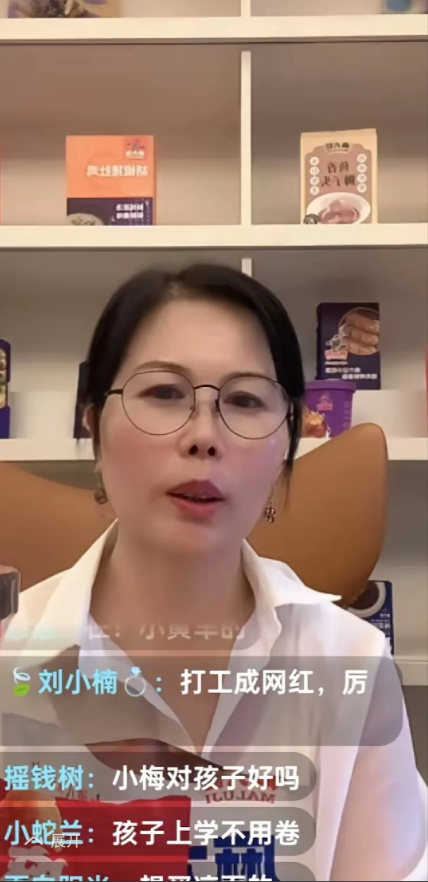 差点丢饭碗！小杨阿姨自爆当年给汪小菲家做钟点工，一上来就被问懵了！“会煲汤