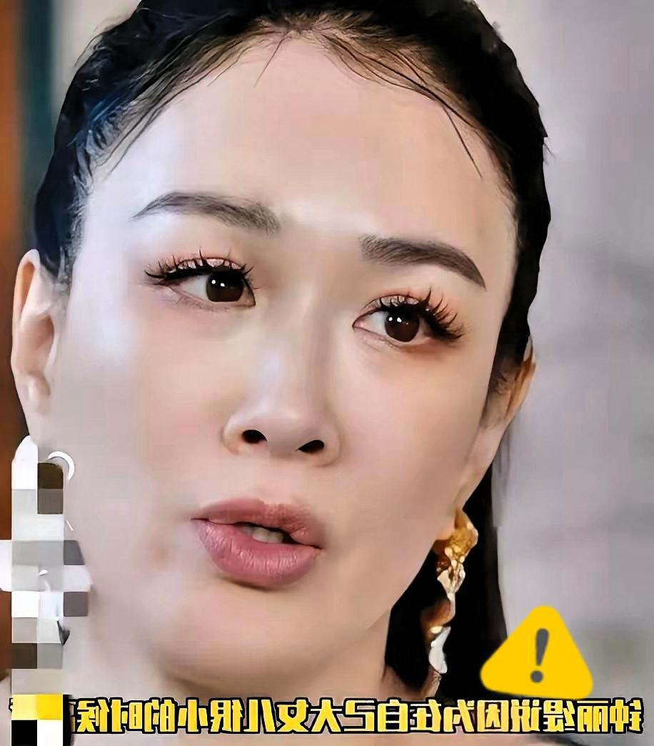 这世界最扎心的真相，就是有钱人的“随口一提”，是普通人的“拼尽全力”。钟丽