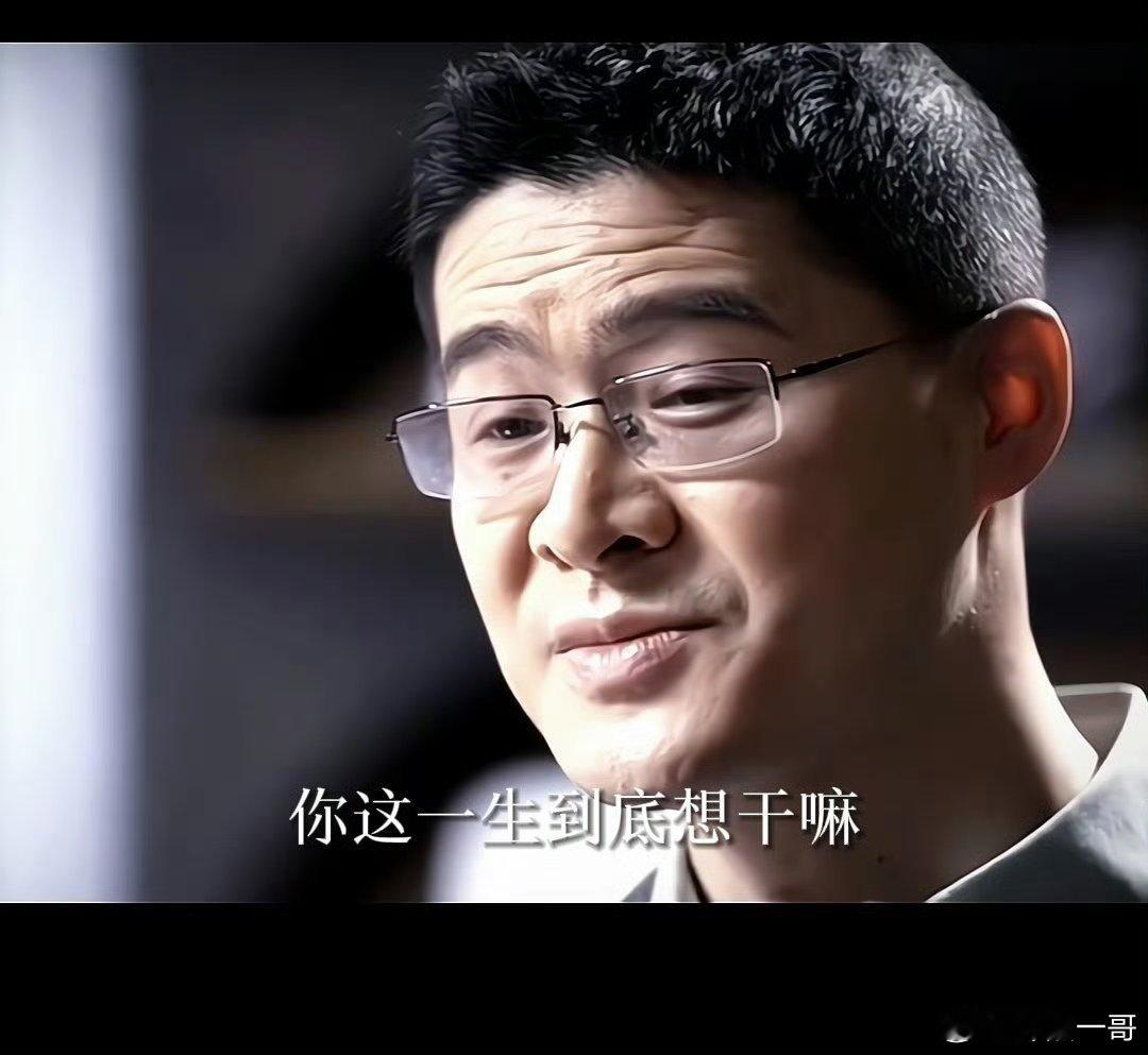 屁股坐歪的“砖家”，注定被时代抛弃几名法学“砖家”在网上彻底“社死”，连带文科生