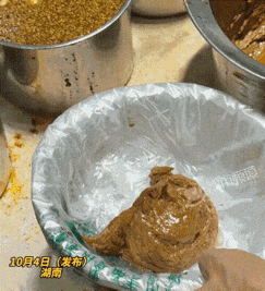 怪不得我每次吃完麻辣烫后，还没一会的功夫，就会觉口渴想喝水，看到这一碗麻辣烫里面