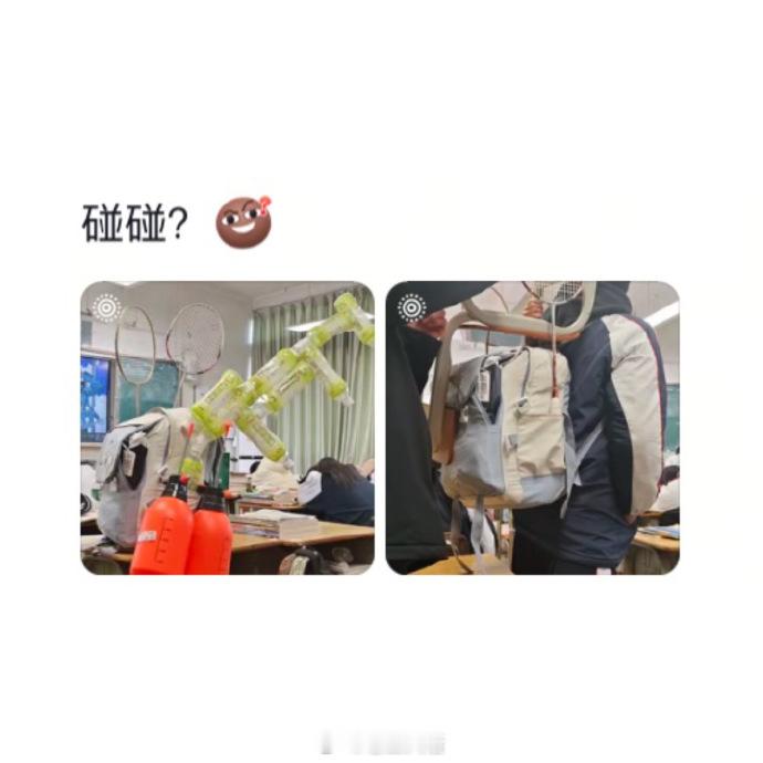 期末搬书回家的高中生belike