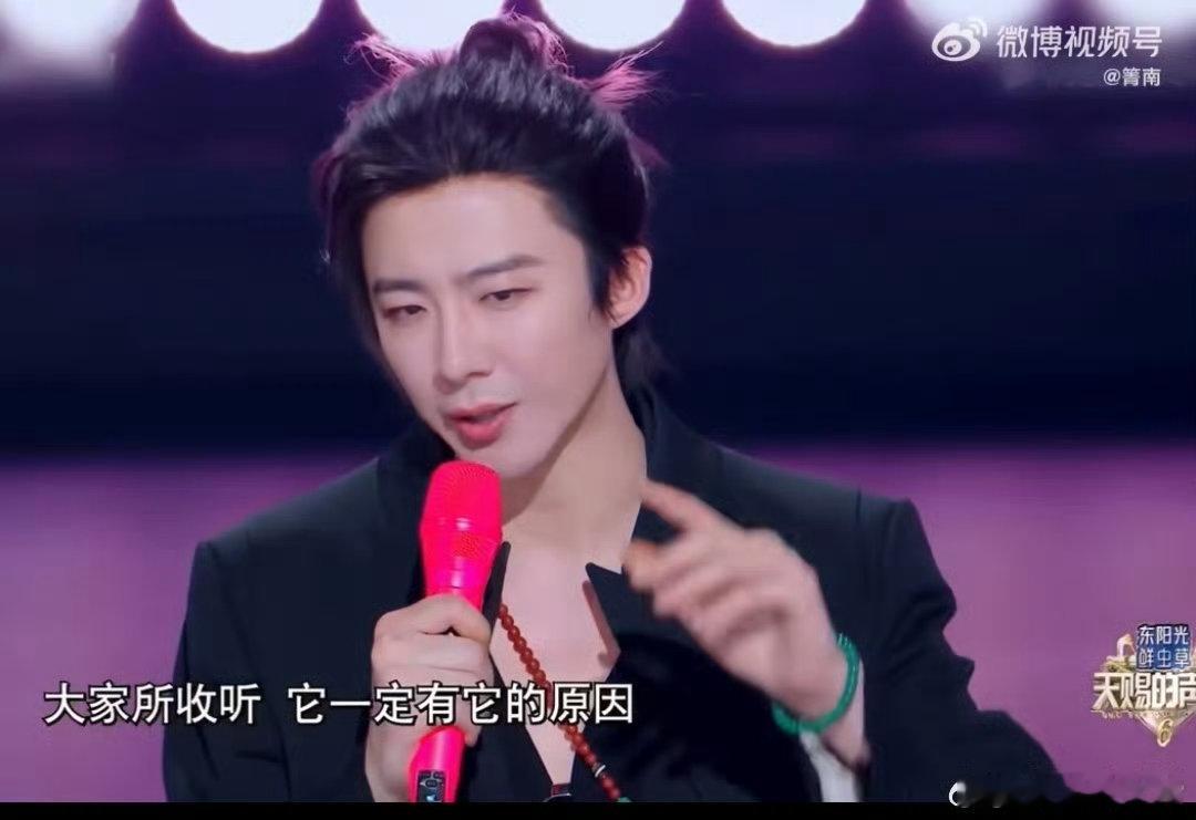刘宇宁还是太会表达了被刘宇宁的通透发言圈粉了！谈及与张靓颖合作的《九万字》，他