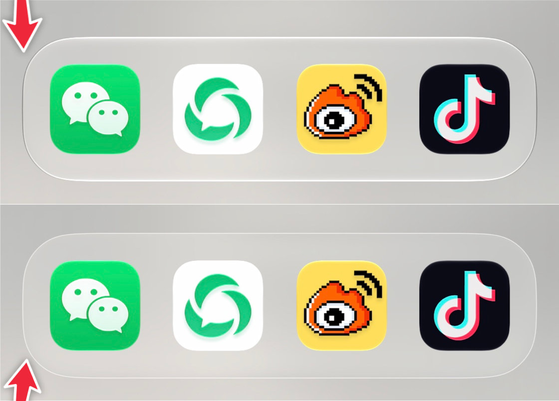 升级iOS27如果觉得液态玻璃黑边不好看，可以关闭。设置-无障碍-按app启动设置-主屏幕与app资