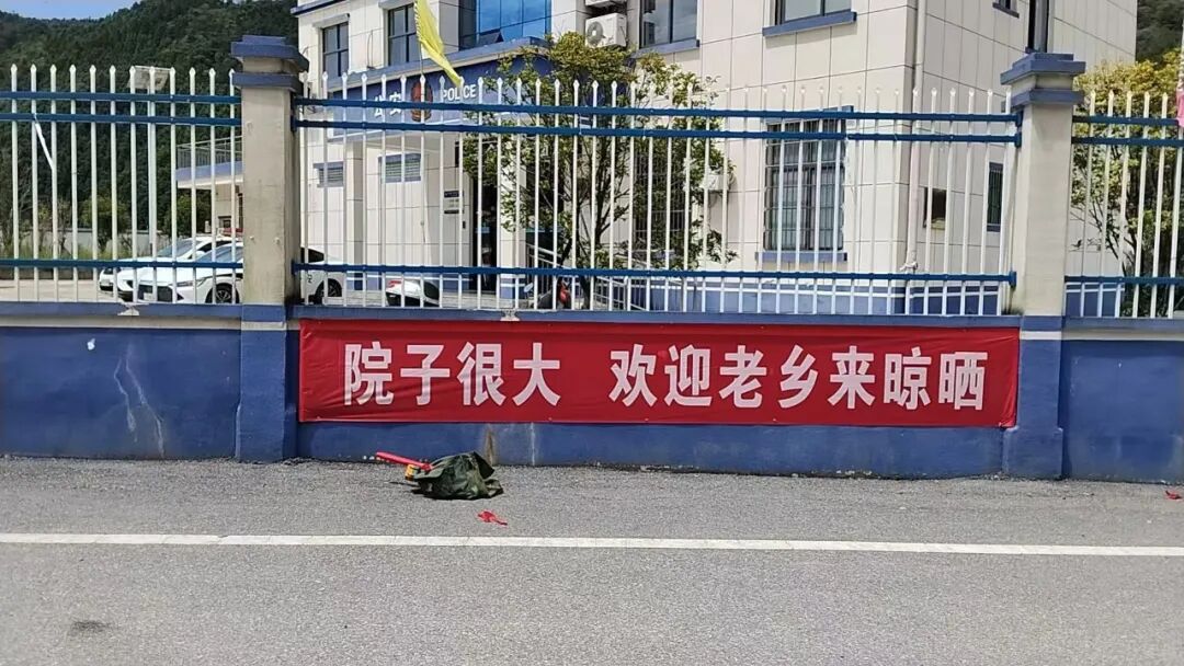 是什么, 把江西这个派出所送上了热搜?