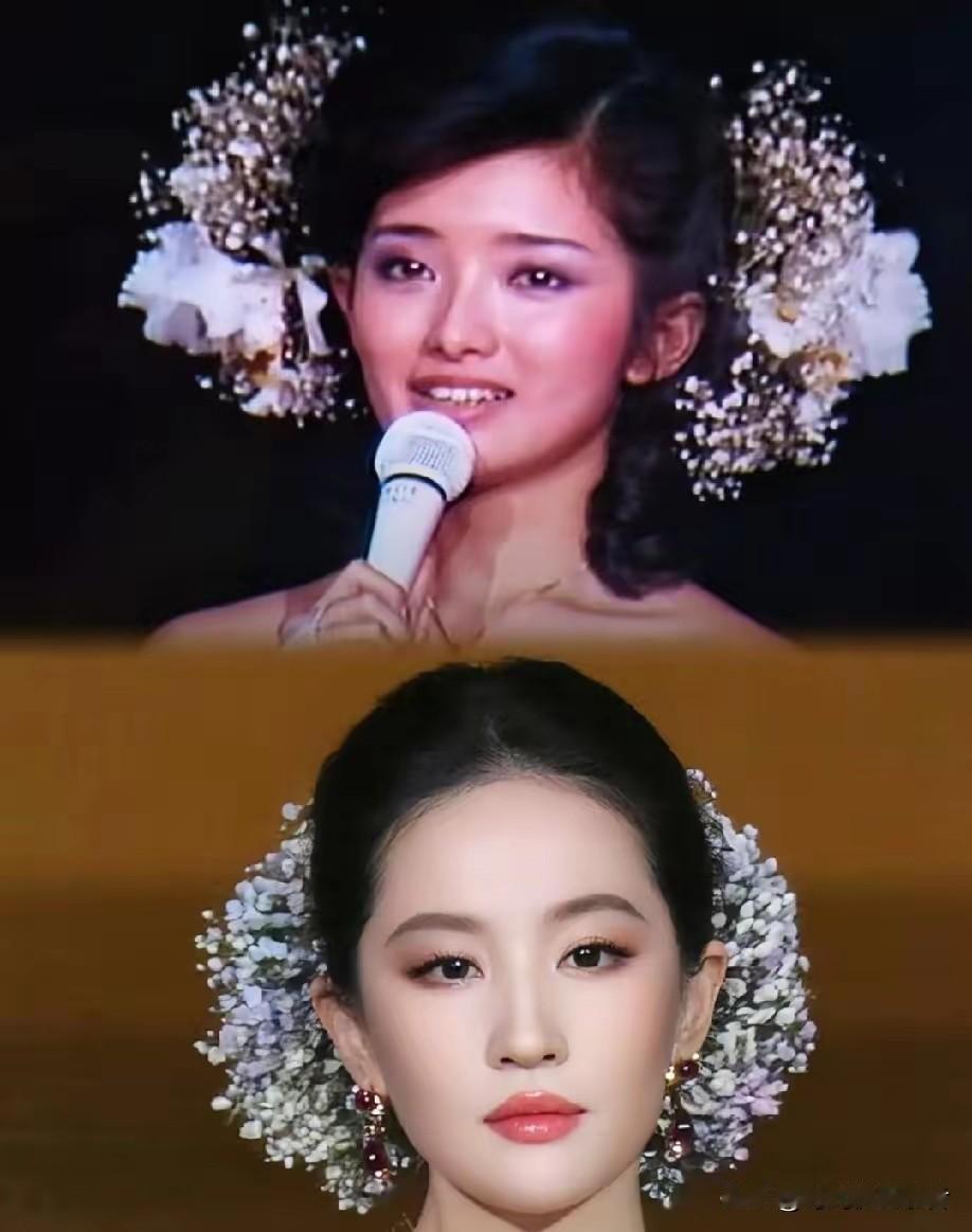 时尚就是一个轮回。80年代山口百惠的鲜花元素如今看来还是依然不过时，刘亦菲的满天