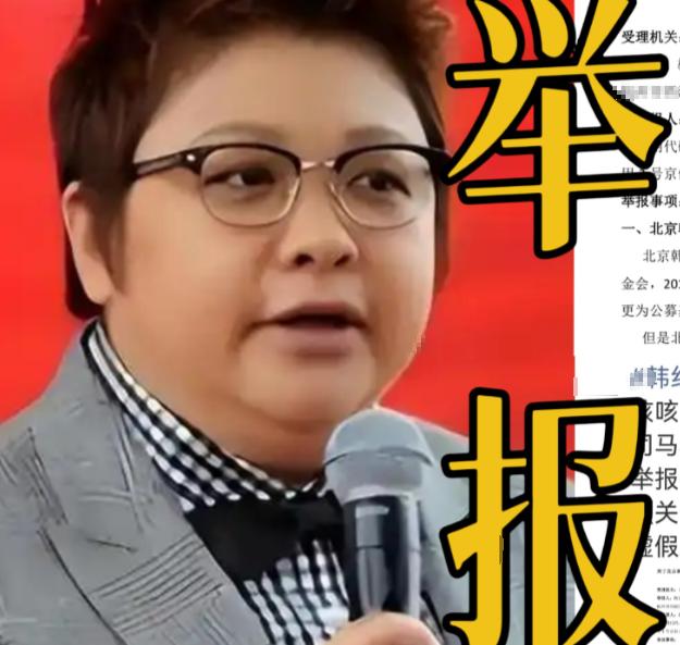 六千万救护车采购被实名举报！7月12日，实名举报人向北京市民政局提交材料，直