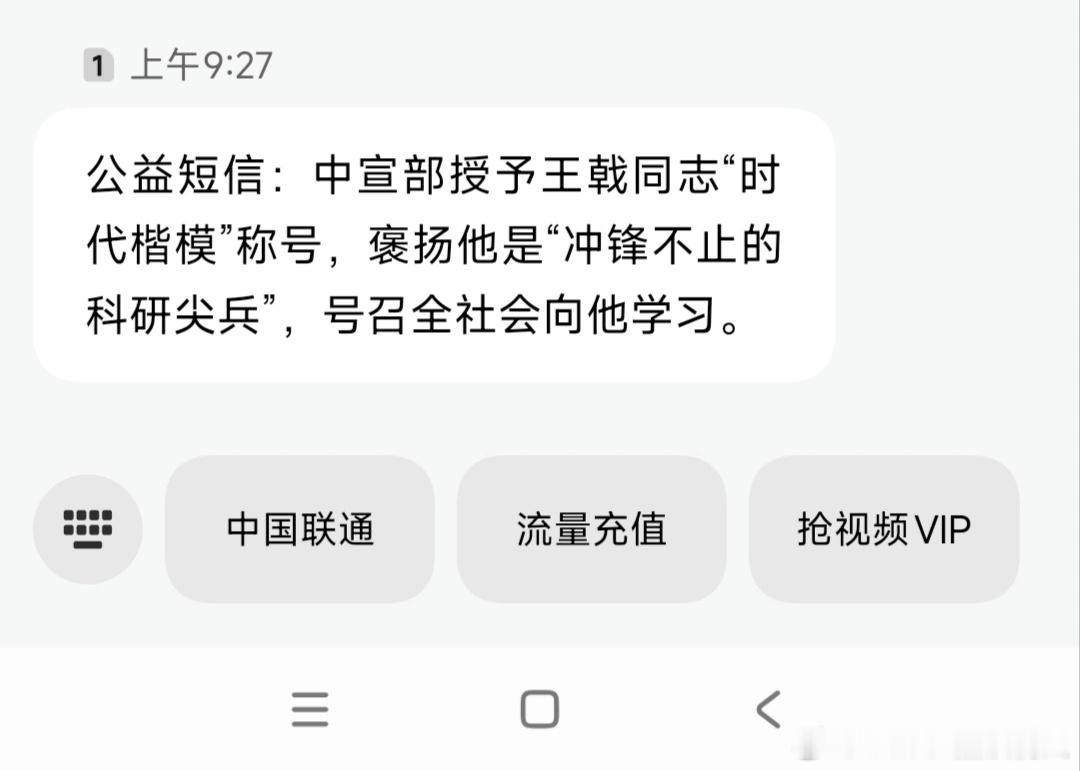 43岁，主动脉夹层，手术好之后却高位截瘫。48岁开始确诊尿毒症，每个星期都要做透