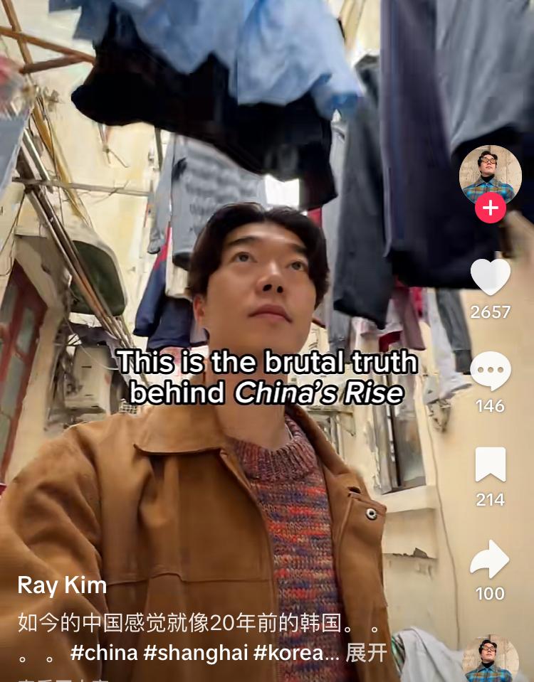 韩国博主故意拍摄拆迁区域，配文：现在的中国像20年前的韩国，视频里到处悬挂着衣服