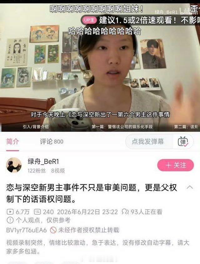 啊啊啊啊啊啊。