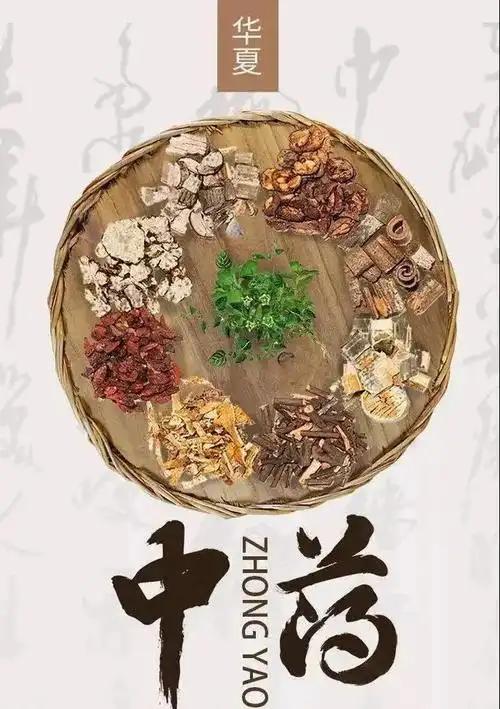 中医药没落了？别被70%的退市吓到，一场“刮骨疗毒”的硬仗刚刚打响！这两天，