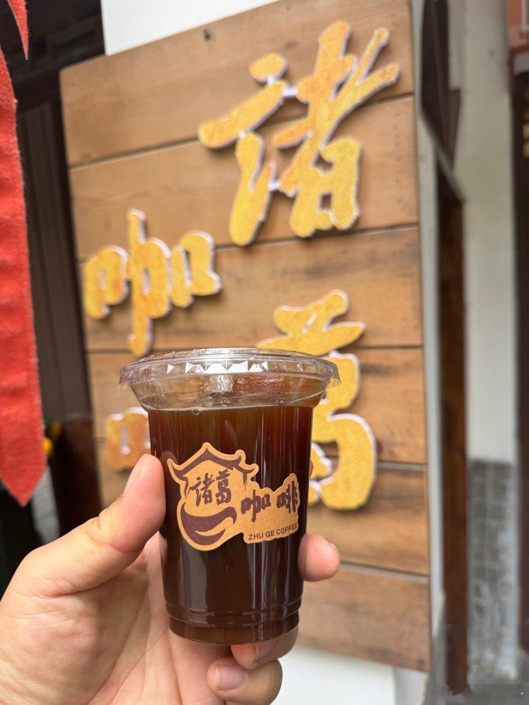 诸葛亮与刘备见面的地方望京博格见闻​​​
