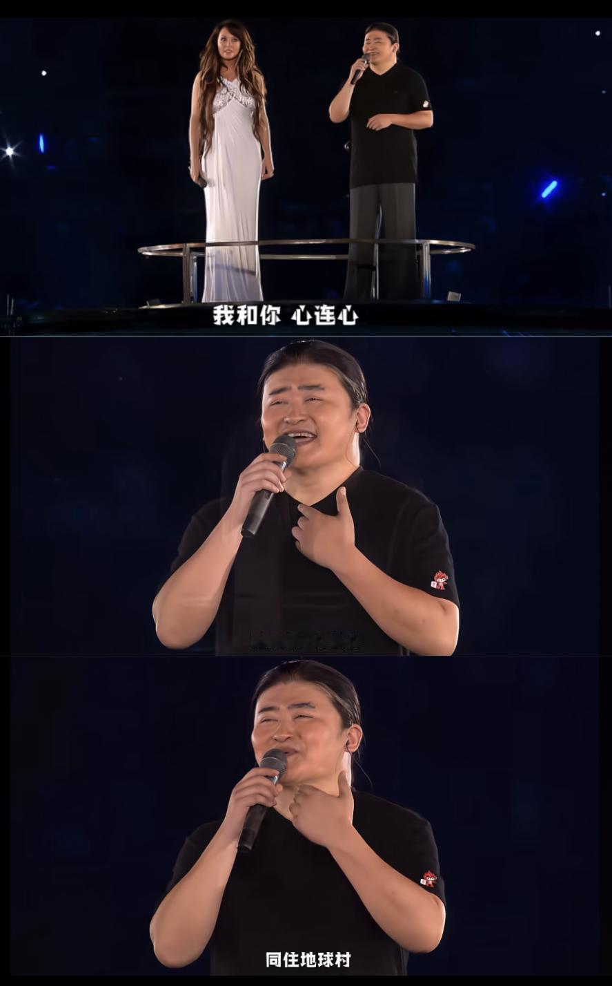 刘欢说:“2008年在北京奥运会上唱主题曲《我和你》，是7月22号才定的我来唱，
