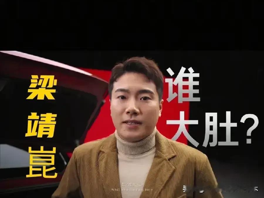 梁靖崑职业规划也很明确了！少言寡语的他先是在社交平台上频频更新自己最新动态，而