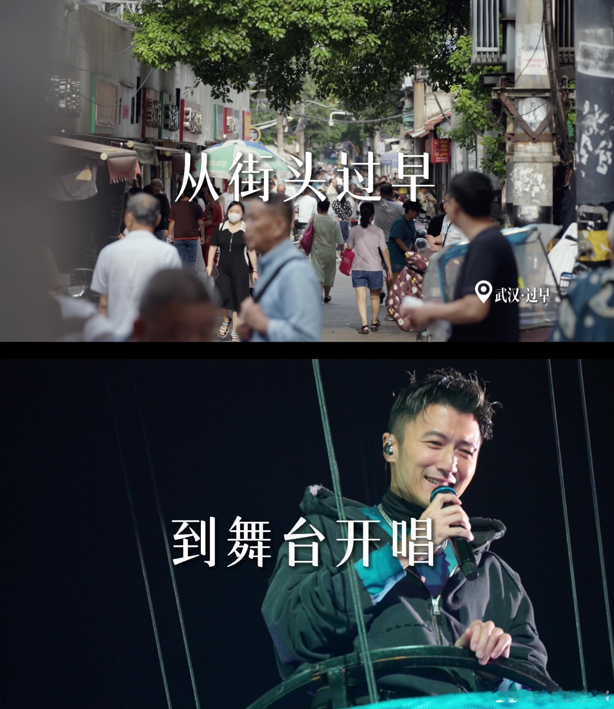 谢霆锋卷了么订单又来了他卷自己真是卷出境界了。从音乐创作到舞台呈现，每个环节都