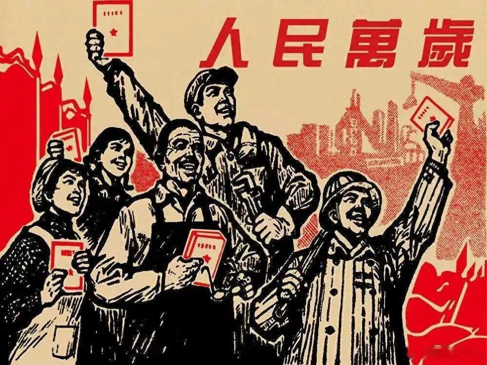 在那幅泛着岁月温润光泽的宣传画里，时光被定格成永恒。这就是中国风遇见艺术​​​