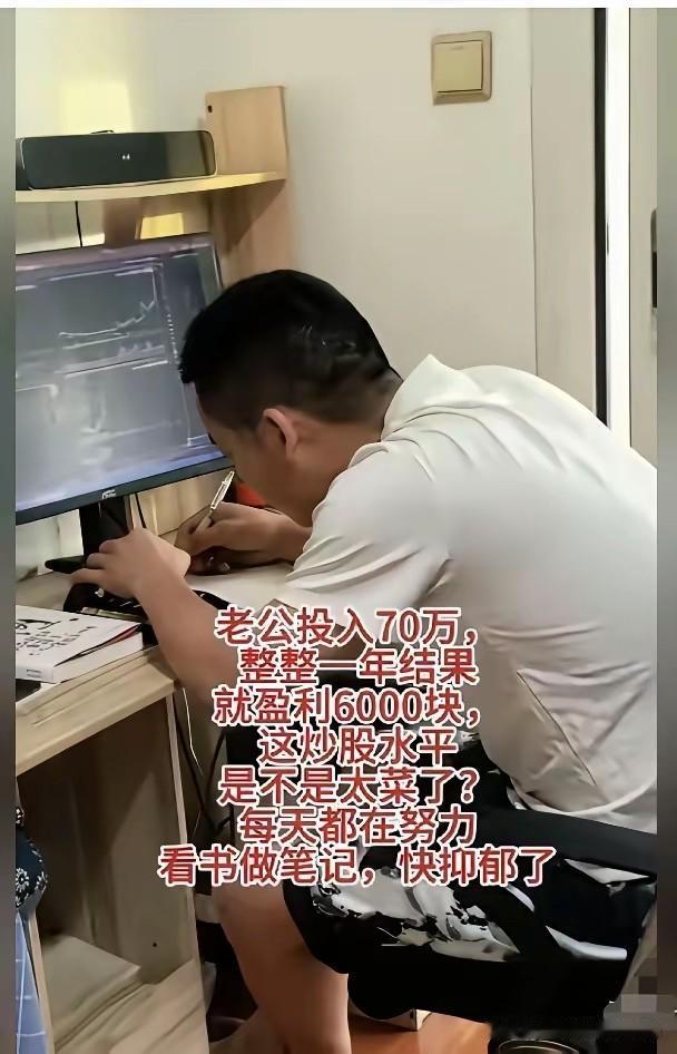 我敢打赌。大叔已经打赢80%的人，不接受反驳！[捂脸哭][捂脸哭][捂脸哭]