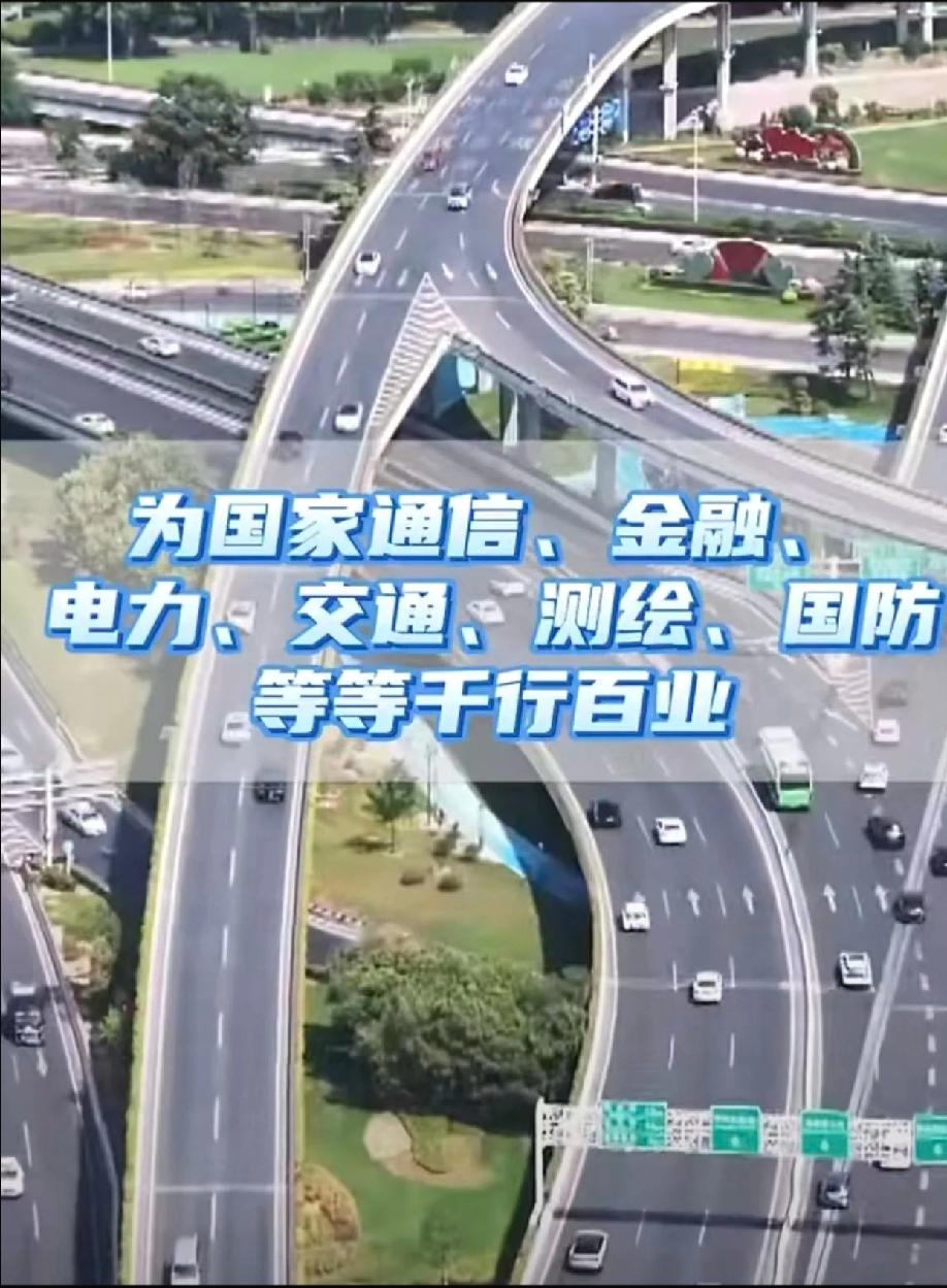 凌晨2点17分，中科院国家授时中心防火墙疯狂报警——老美42款特种木马同时砸门，