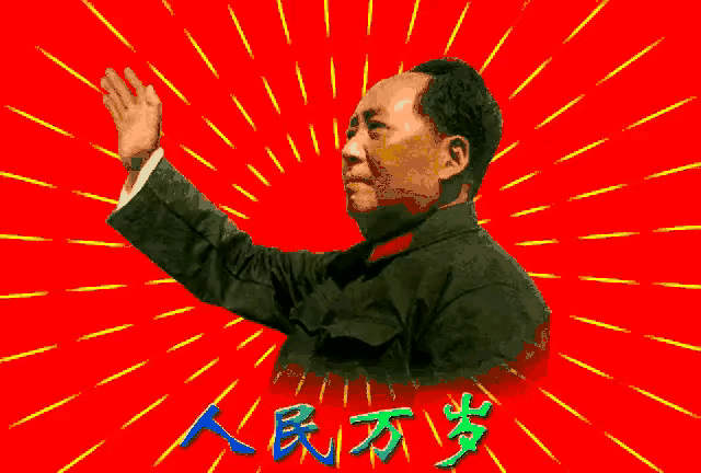 从南街村实践看毛主席农村集体化工业化道路的历史正确性随着时代发展，人民群众