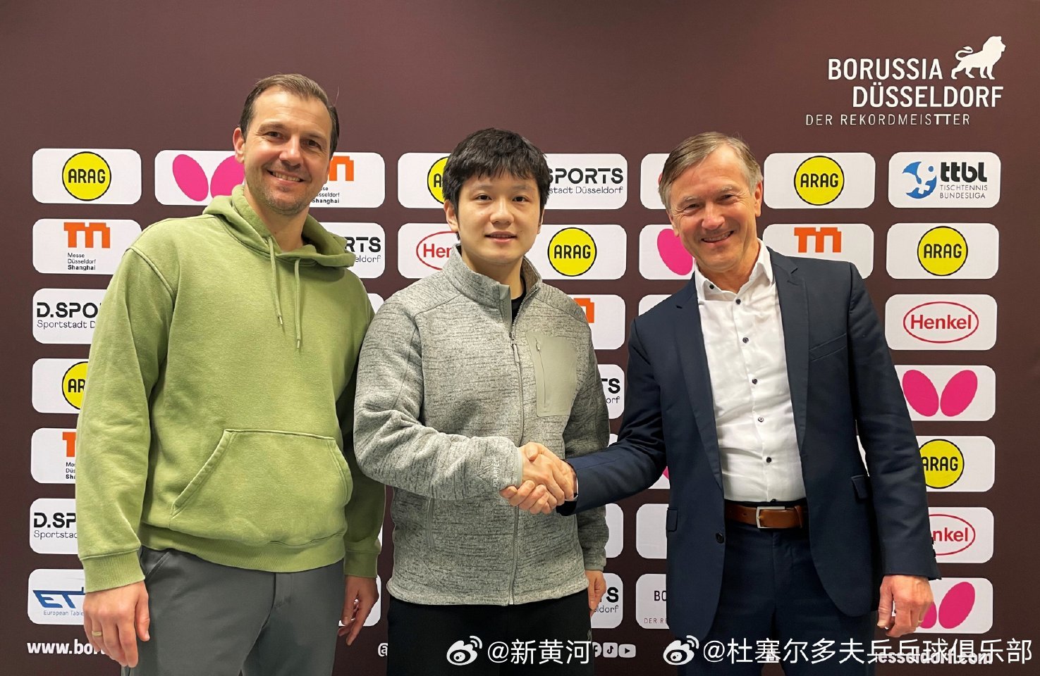 【#杜塞尔多夫官宣樊振东加盟#】3月16日，据：中国超级巨星樊振东签约杜塞尔多