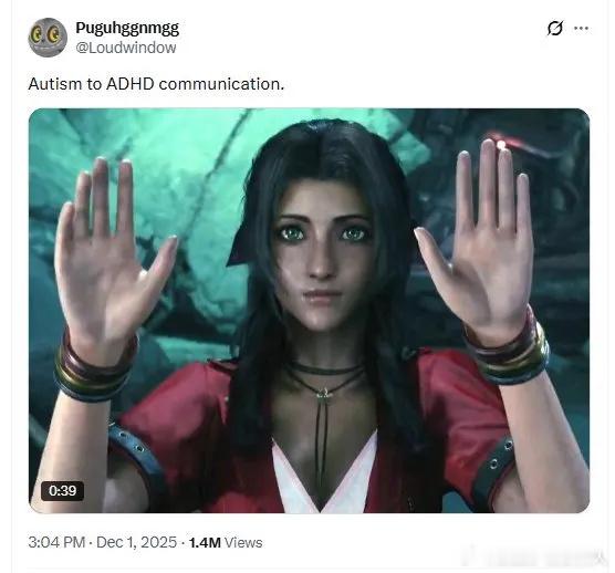 最终幻想7重制版的mod有点邪门了……