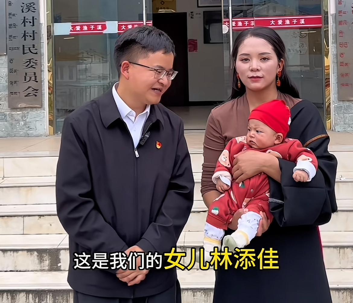 汶川地震18年，林浩才是那个真正被救赎的人。不知不觉间，汶川地震已经迎来了第1